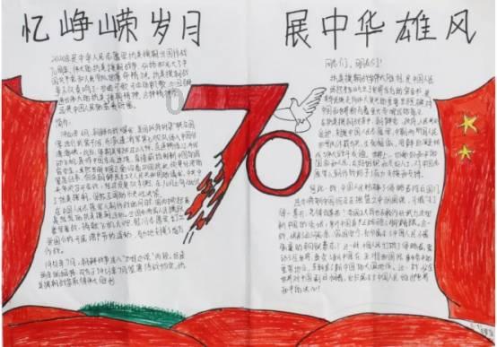 罗马诺:本泽马现在不会离开沙特,卢卡库可能会在夏窗去沙特联赛